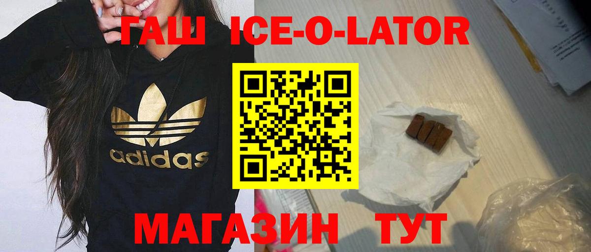 Кокаин  Вход с VPN  Лсд 25  Мефедрон кристаллы  ГАШ  Меф МЯУ МЯУ  Можга  Марихуана 