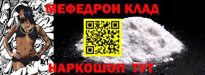 ECSTASY Донской