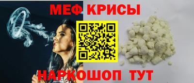 jwh Дубна