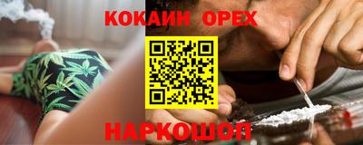 jwh Дубна