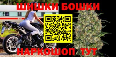 jwh Дубна