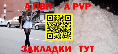 мдма Донецк