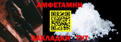jwh Дубна