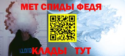 ECSTASY Донской