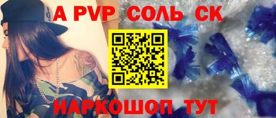 ECSTASY Донской