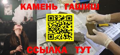 мдма Донецк