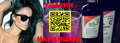 мдма Донецк