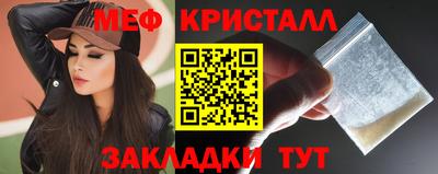jwh Дубна