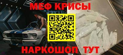 jwh Дубна